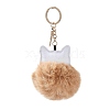 Cute Cat Keychain Plush Pendant for Bags and Wallets ST5864224-2