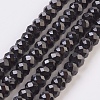Natural Black Spinel Beads Strands G-F568-096-C-1