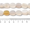 Natural White Agate Beads Strands G-P559-B11-01-5