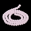 Imitation Jade Solid Color Glass Beads Strands EGLA-A034-J10mm-MD-M-6