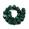 Synthetic Malachite Dyed Beads Strands G-T38-29-2