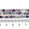 Natural Fluorite Beads Strands G-A252-A01-01-5