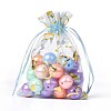 Organza Drawstring Jewelry Pouches OP-I001-B01-3