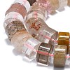 Natural Rutilated Quartz Beads Strands G-K245-C09-05-3