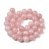 Natural Madagascar Rose Quartz Beads Strands G-B167-A06-10mm-3
