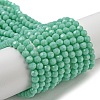 Opaque Glass Beads Stands LS-EGLA-A035-P4mm-D14-1