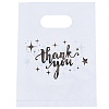 PE Plastic Bags ABAG-WH20014-13A-03-1