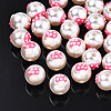 ABS Plastic Imitation Pearl Beads KY-N015-106-2
