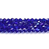 Transparent Electroplate Glass Beads Strands LS-EGLA-A039-T4mm-L06-1