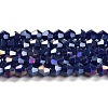 Opaque Solid Color Electroplate Glass Beads Strands EGLA-A039-P4mm-B10-1