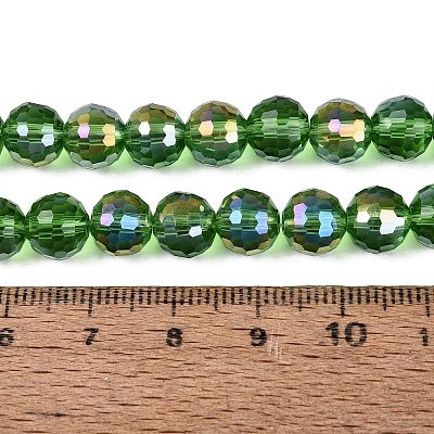 Transparent Glass Beads Strands GLAA-Q107-02A-10-1