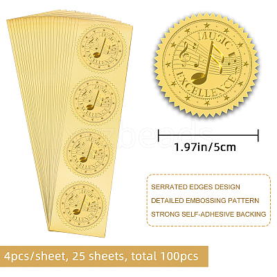 Self Adhesive Gold Foil Embossed Stickers DIY-WH0211-125-1