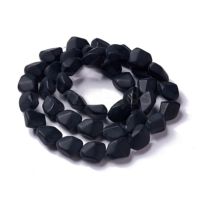 Opaque Frosted Glass Beads Strands FGLA-S001-02C-1