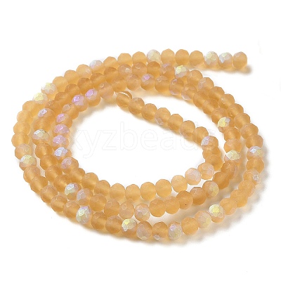 Transparent Glass Beads Strands X1-EGLA-A034-T4mm-MB23-1