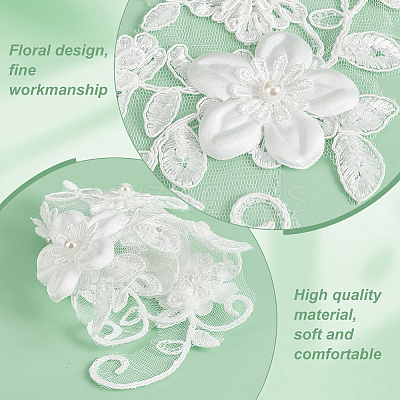 Polyester Ornament Accessories PATC-WH0008-103-1