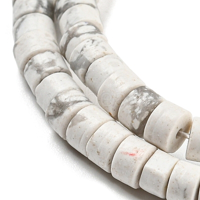 Synthetic Howlite Beads Strands LS-G-D077-D03-01-1-1