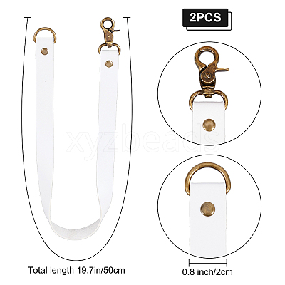 Leather Curtain Tiebacks AJEW-GF0005-05E-1