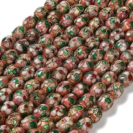 Handmade Cloisonne Beads CLB-F001-01C-1