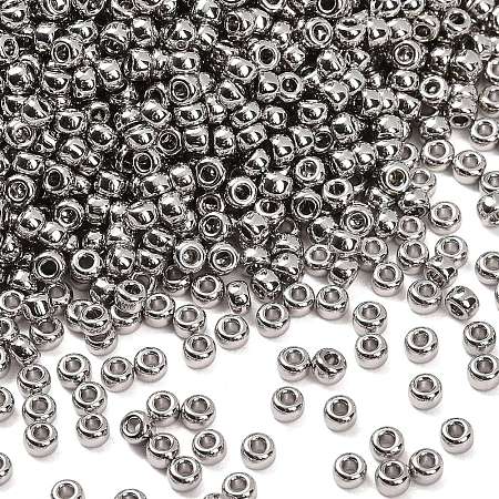 MIYUKI Round Rocailles Beads X-SEED-G008-RR0194-1