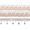 (Defective Closeout Sale) Baking Painted Pearlized Glass Pearl Round Bead Strands HY-XCP0001-17-5