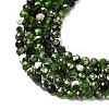 Natural Diopside Beads Strands LS-G-G188-B14-03-4