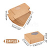 Kraft Paper Gift Box CON-WH0078-29C-2