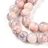Baking Paint Glass Beads X1-DGLA-N003-8mm-C02-4