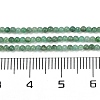 Natural Emerald Beads Strands G-C181-A02-01-5