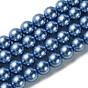 Electroplate Glass Pearl Beads Strands HY-F001-14mm-03-1