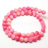 Natural Malaysia Jade Bead Strands G-M100-6mm-06-2