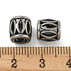 Retro Hollow 304 Stainless Steel European Beads STAS-B071-16AS-2