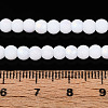 Frosted Opaque Glass Beads Strands GLAA-T032-P4mm-MBB02-4