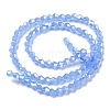 Imitation Jade Electroplate Glass Beads Strands EGLA-A039-J4mm-B04-2