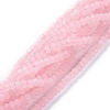 Natural Rose Quartz Beads Strands G-A026-C05-1