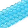 Baking Paint Deep Sky Blue Frosted Round Transparent Glass Bead Strands X-GLAA-S031-6mm-37-1