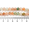 Natural Striped Agate/Banded Agate Beads Strands G-Z060-A01-A16-5