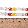 Electroplate Imitation Jade & Opaque & Transparent Glass Beads Strands EGLA-Q135-6x8MM-01B-5