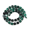 Natural Malachite Beads Strands G-L630-A01-7x7mm-3
