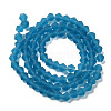 Imitate Austrian Crystal Frosted Glass Beads Strands LS-EGLA-A039-T2mm-MD01-3