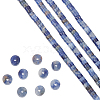 DICOSMETIC 1 Strand Natural Sodalite Beads Strands G-DC0001-37-1