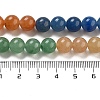 Natural Yellow/Green/Blue/Red Aventurine Beads Strands G-B095-A03-03-5