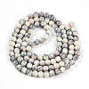 Baking Paint Glass Beads X1-DGLA-N003-8mm-C05-3