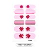 Flower Series Full Cover Nail Decal Stickers MRMJ-T109-WSZ466-2