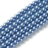 Eco-Friendly Dyed Glass Pearl Round Beads Strands HY-A008-6mm-RB015-1