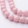 Natural Mashan Jade Round Beads Strands G-D263-10mm-XS02-5