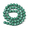 1 Strand Synthetic Malachite Dyed Beads Strands G-YW0002-64I-1