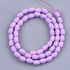 Spray Painted Non-magnetic Synthetic Hematite Beads G-T116-17-09-2