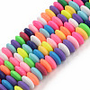 Handmade Polymer Clay Beads Strands CLAY-N008-064-A02-1