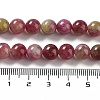 Natural Jade Imitation Watermelon Tourmaline Beads Strands X-G-NH0006-A01-02-1-6