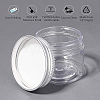 Plastic Empty Cosmetic Containers CON-BC0006-09-5